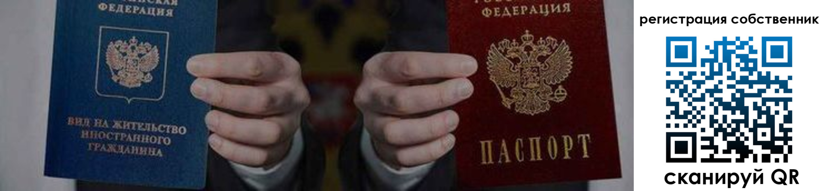 форма 3 в Новом Осколе