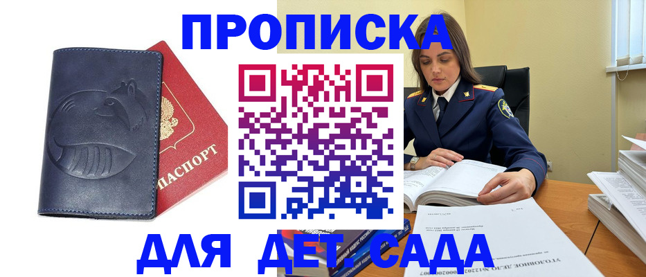 форма 3 в Новом Осколе